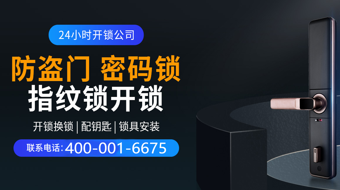 梨树县关于我们